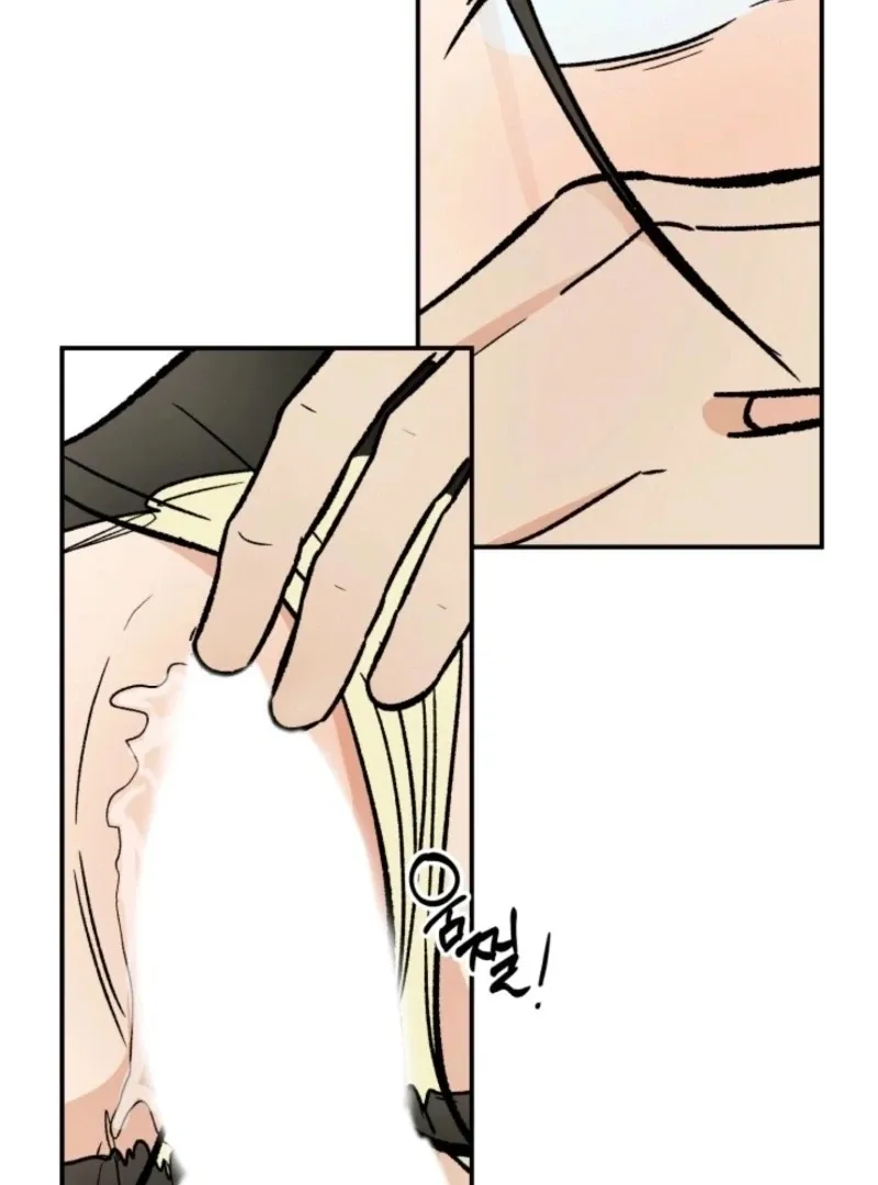 Read Big And Sweet chapter 4 image 66 on Lezhin