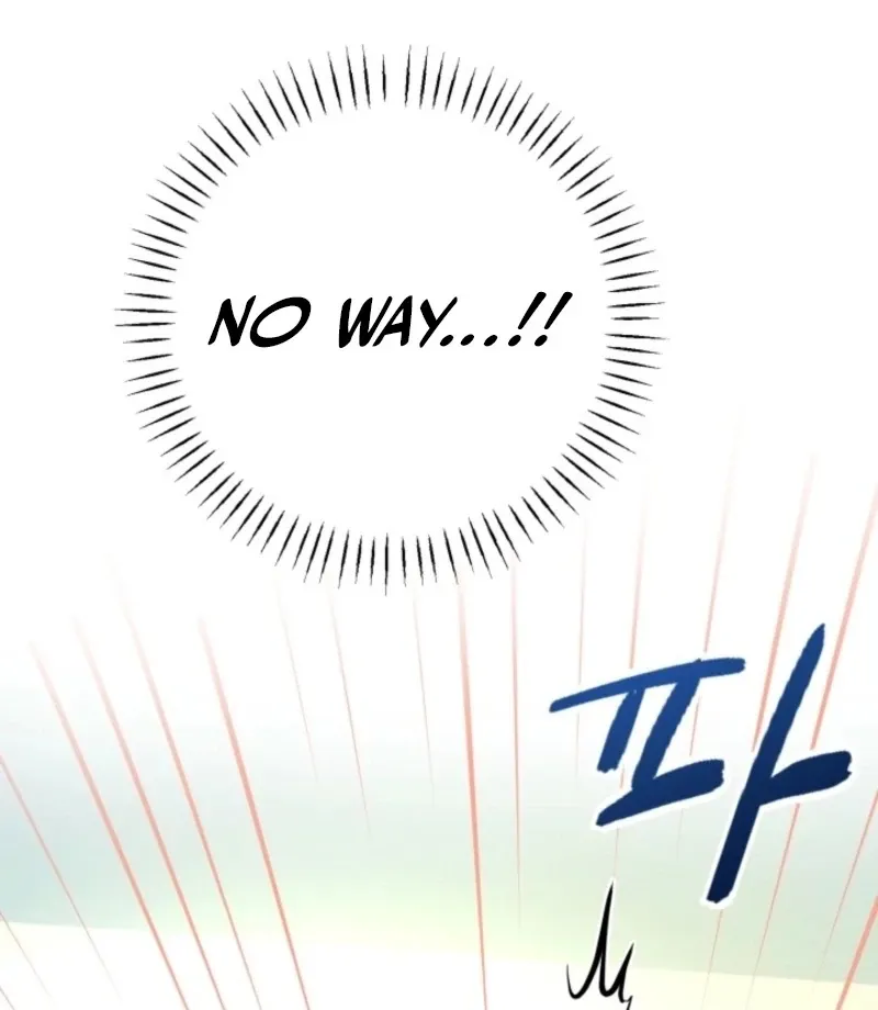 Read Big And Sweet chapter 4 image 68 on Lezhin