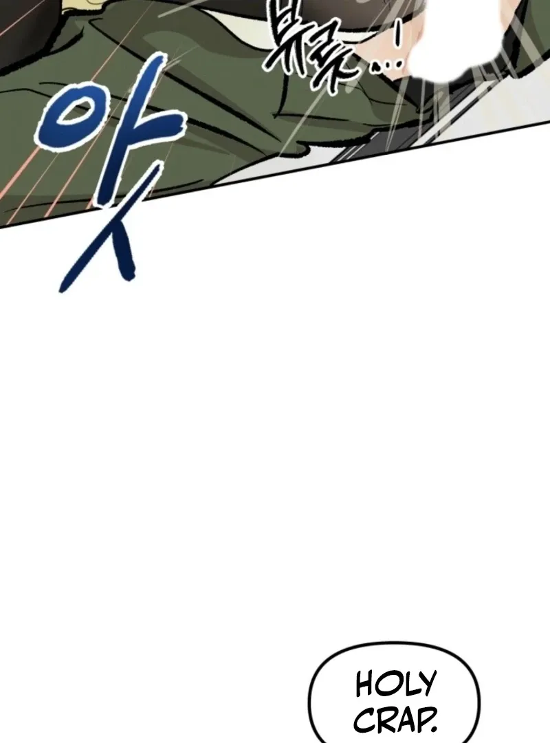 Read Big And Sweet chapter 4 image 70 on Lezhin