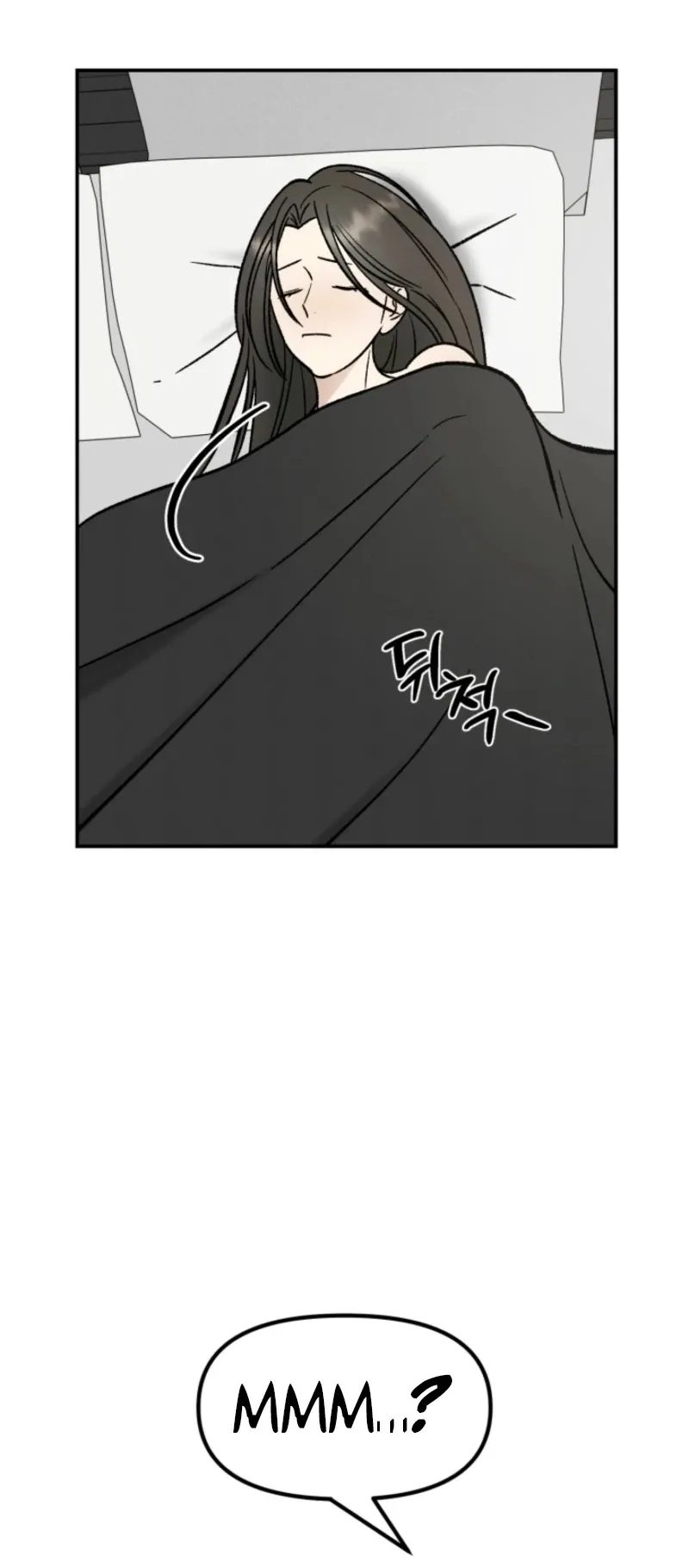 Read Big And Sweet chapter 4 image 77 on Lezhin