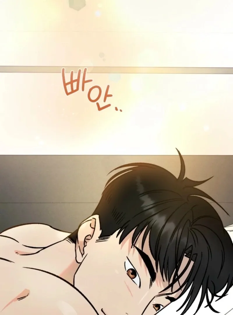 Read Big And Sweet chapter 4 image 79 on Lezhin