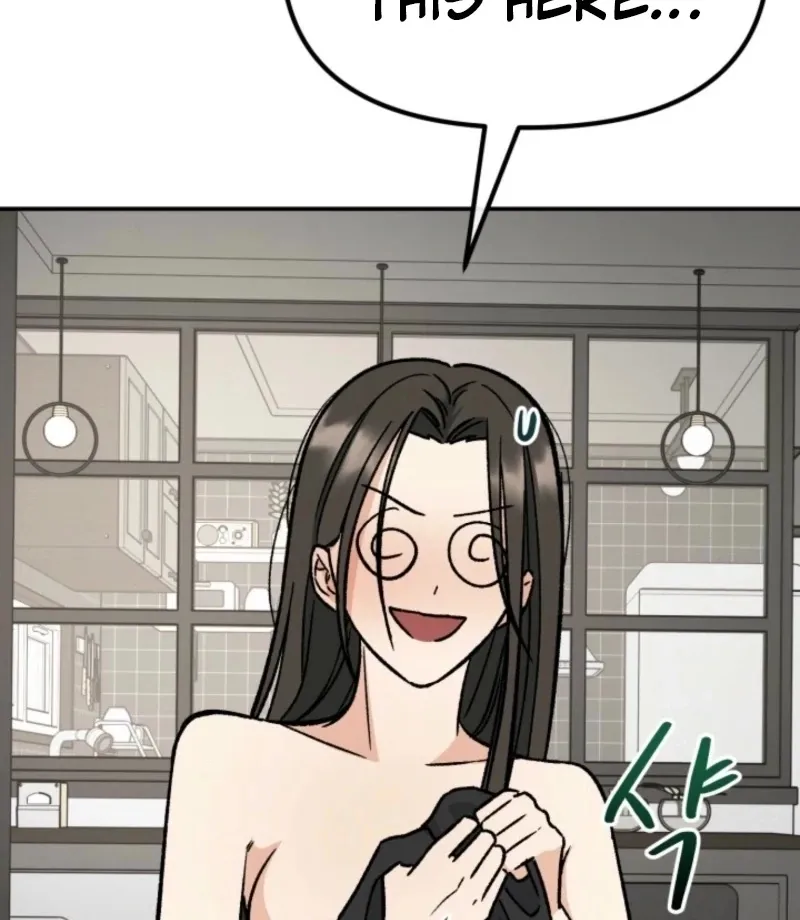 Read Big And Sweet chapter 4 image 88 on Lezhin