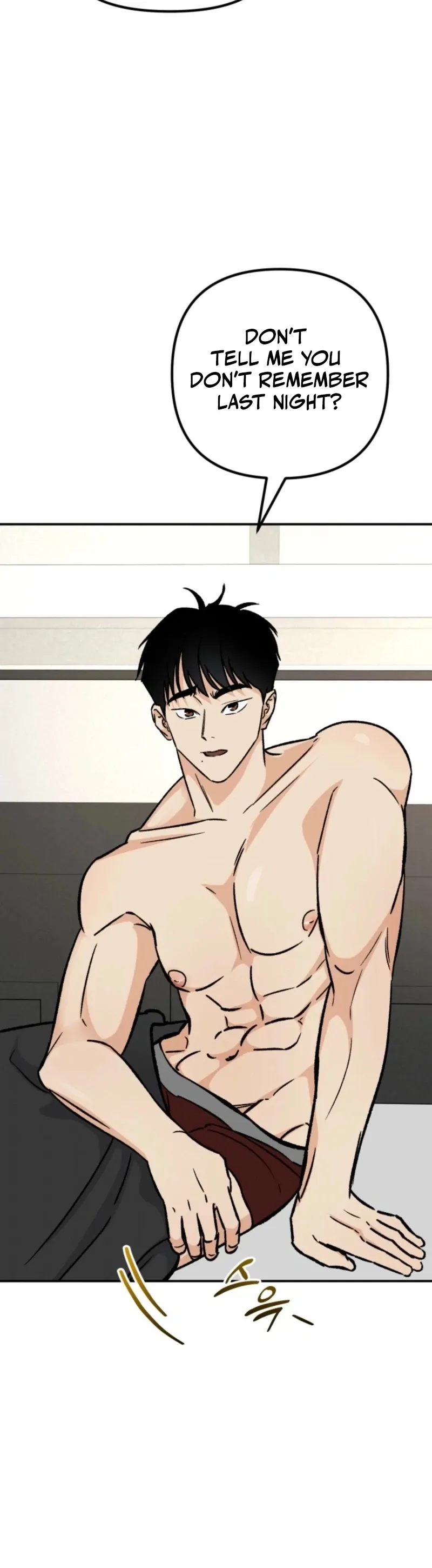 Read Big And Sweet chapter 4 image 90 on Lezhin