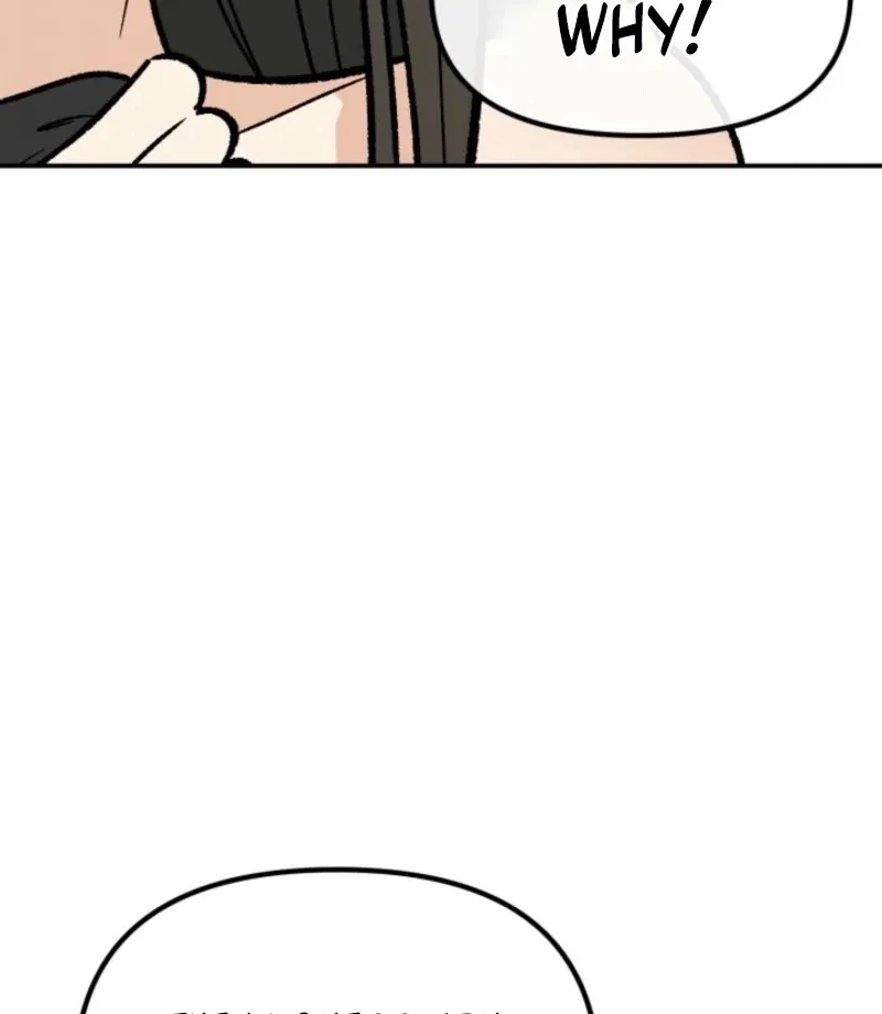 Read Big And Sweet chapter 4 image 93 on Lezhin
