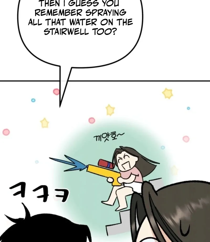 Read Big And Sweet chapter 4 image 94 on Lezhin