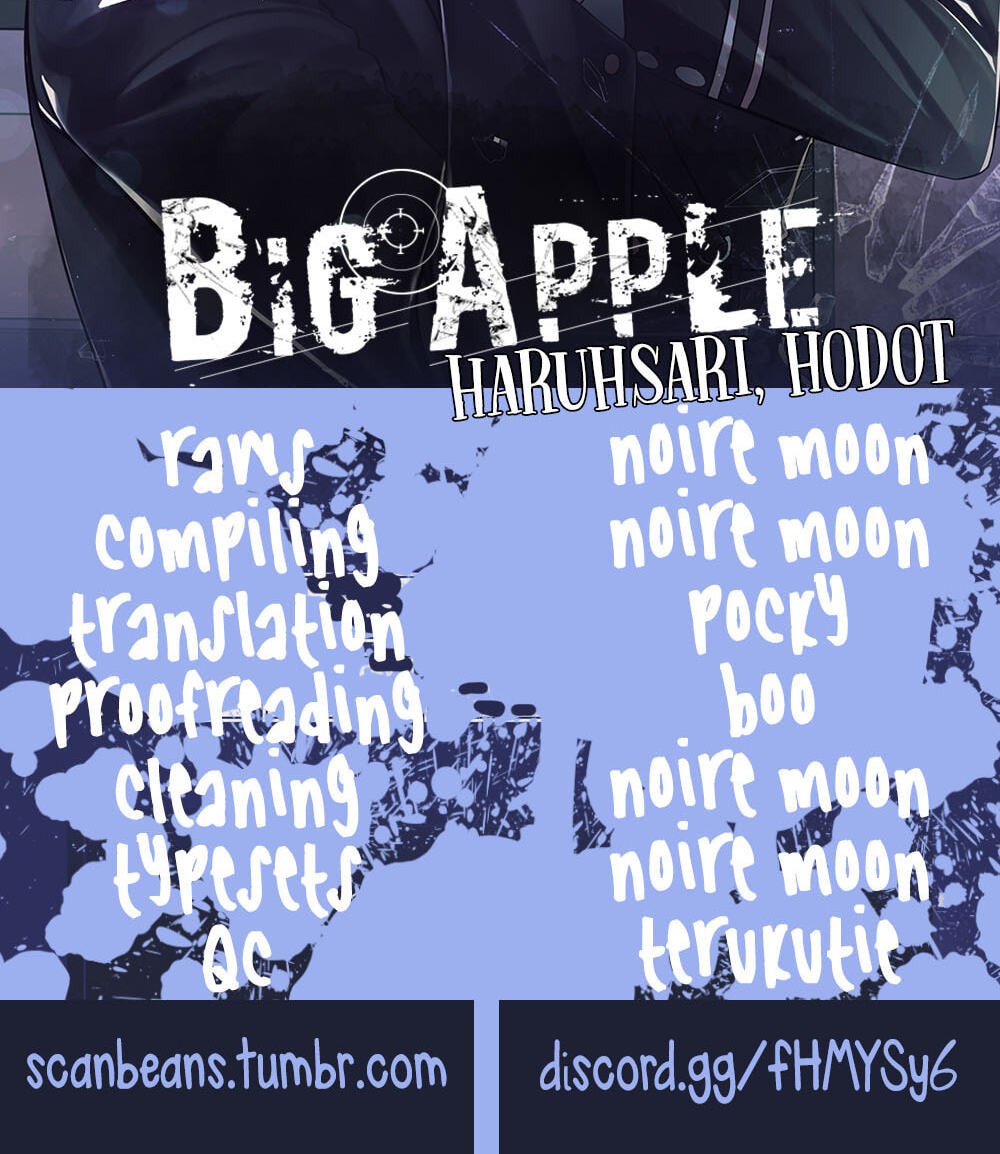 Read Big Apple (Hodot) chapter 0 image 12 on Lezhin