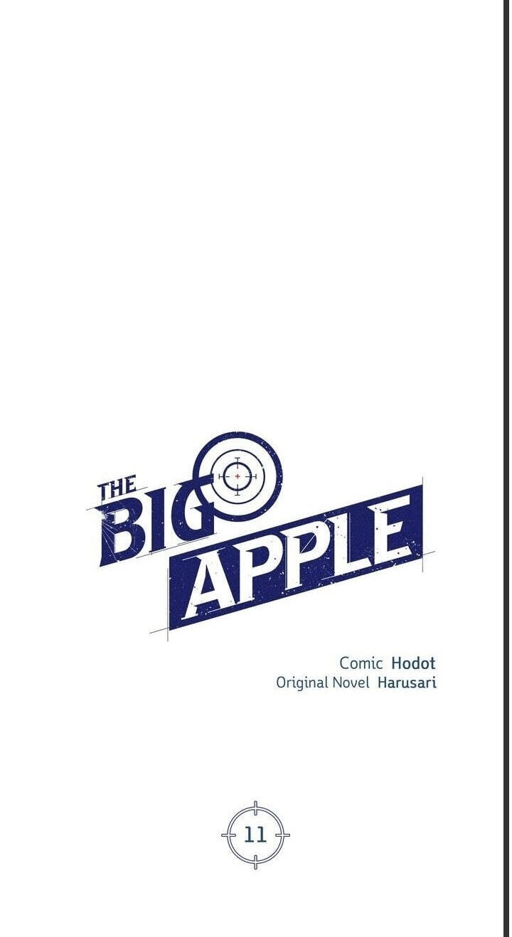 Read Big Apple (Hodot) chapter 11 image 11 on Lezhin