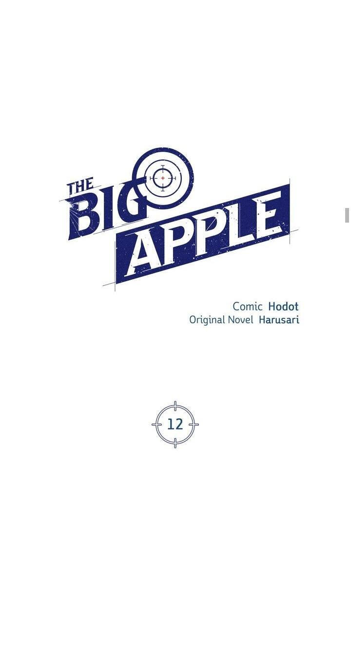 Read Big Apple (Hodot) chapter 12 image 18 on Lezhin