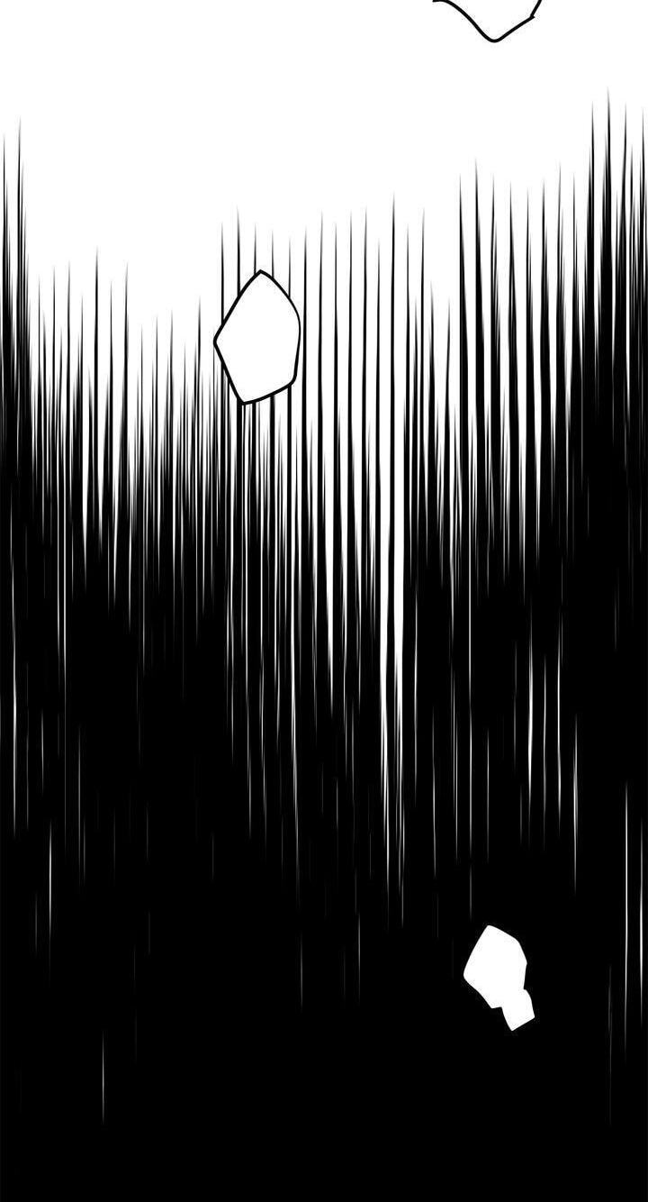 Read Big Apple (Hodot) chapter 16 image 77 on Lezhin