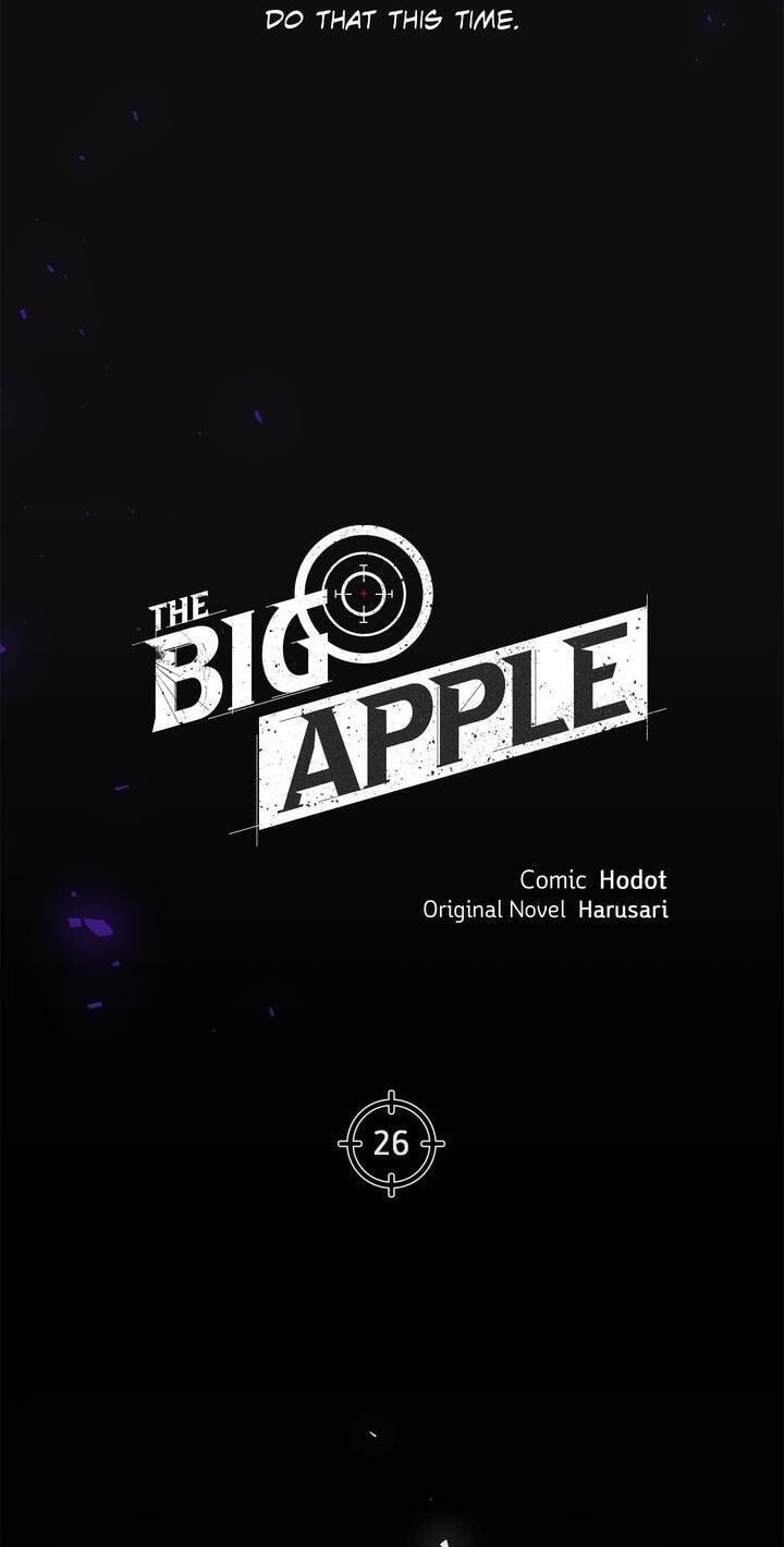 Read Big Apple (Hodot) chapter 26 image 59 on Lezhin