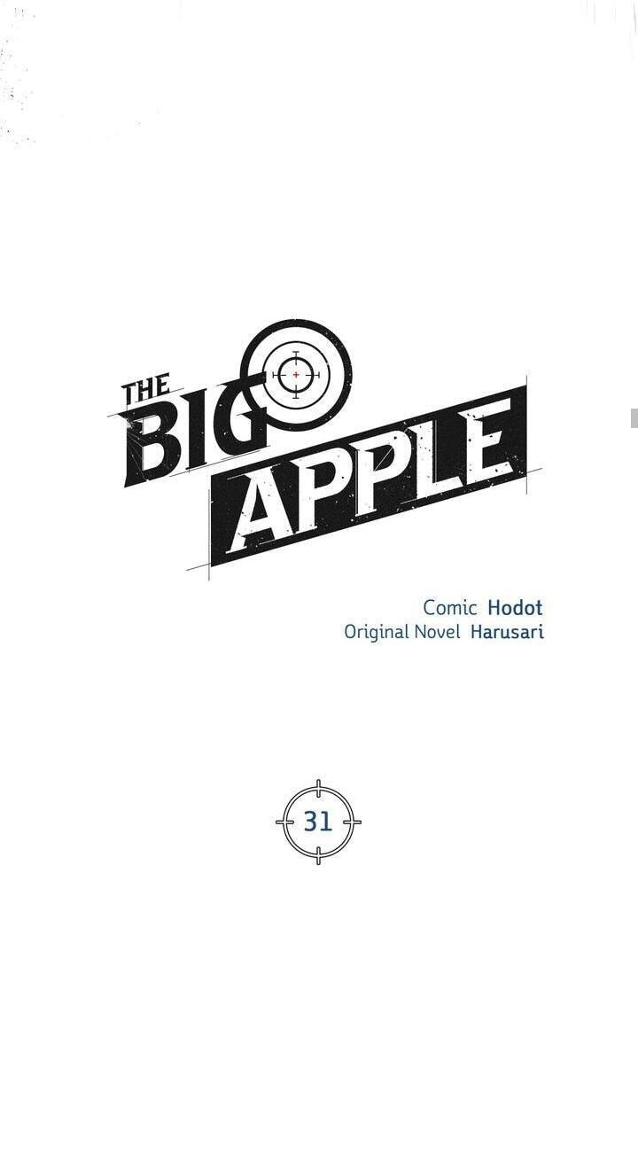 Read Big Apple (Hodot) chapter 31 image 24 on Lezhin