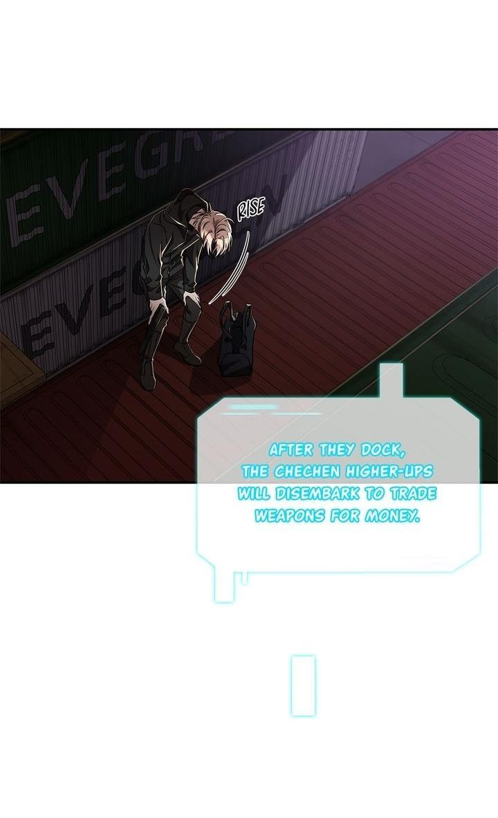 Read Big Apple (Hodot) chapter 32 image 12 on Lezhin