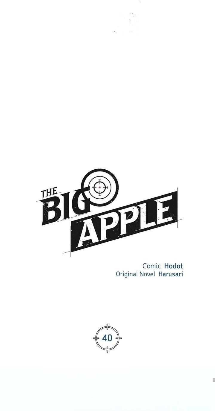 Read Big Apple (Hodot) chapter 40 image 40 on Lezhin