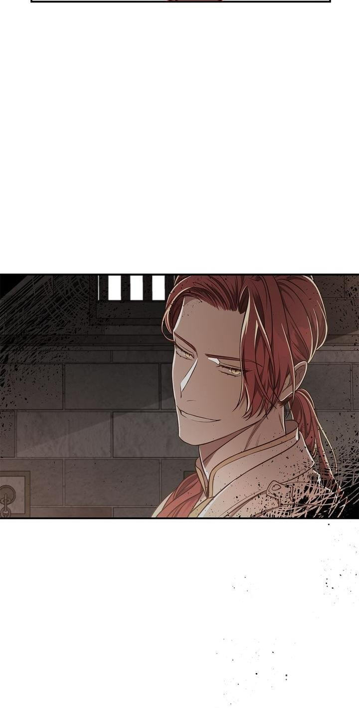 Read Big Apple (Hodot) chapter 43 image 49 on Lezhin