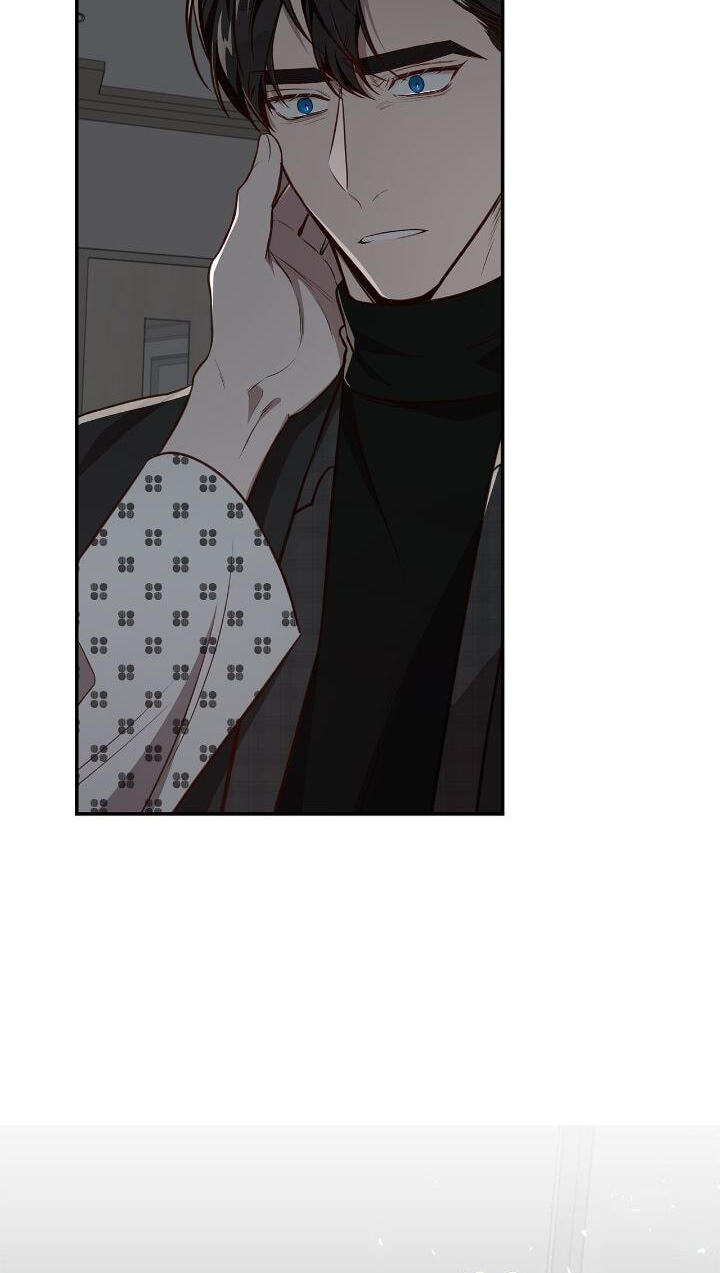 Read Big Apple (Hodot) chapter 55 image 75 on Lezhin