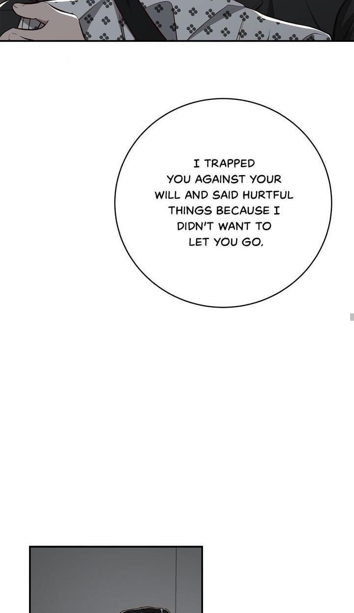 Read Big Apple (Hodot) chapter 56 image 29 on Lezhin
