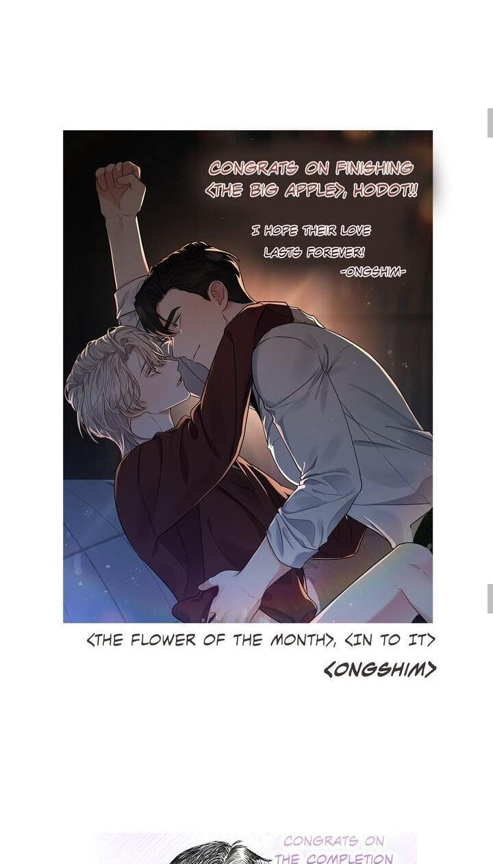 Read Big Apple (Hodot) chapter 58.5 image 16 on Lezhin