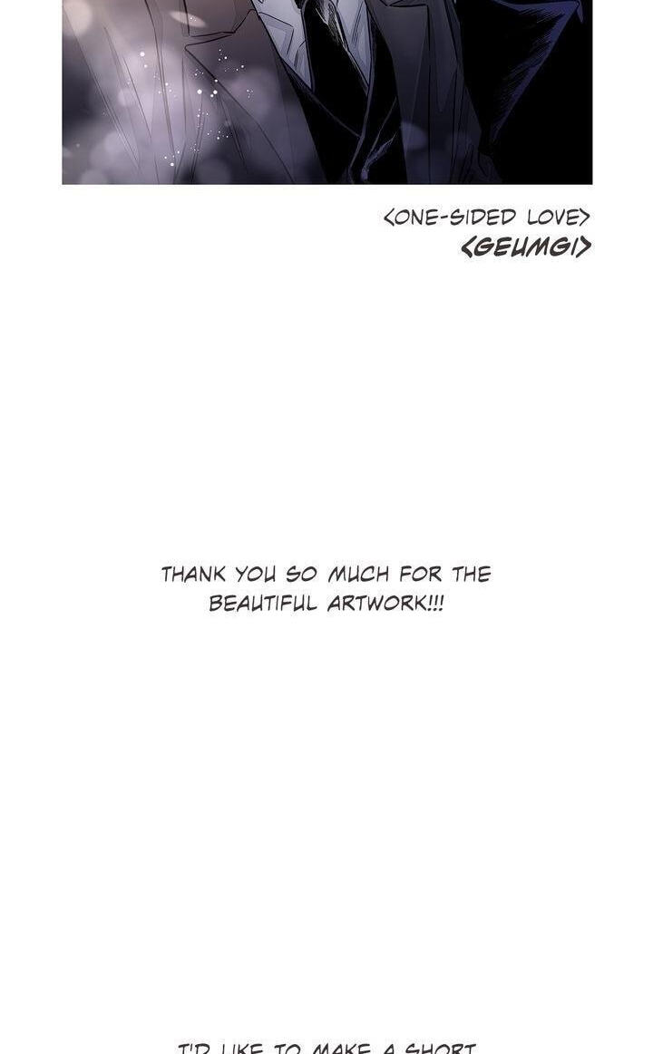 Read Big Apple (Hodot) chapter 58.5 image 23 on Lezhin