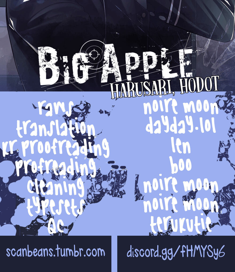 Read Big Apple (Hodot) chapter 6 image 82 on Lezhin