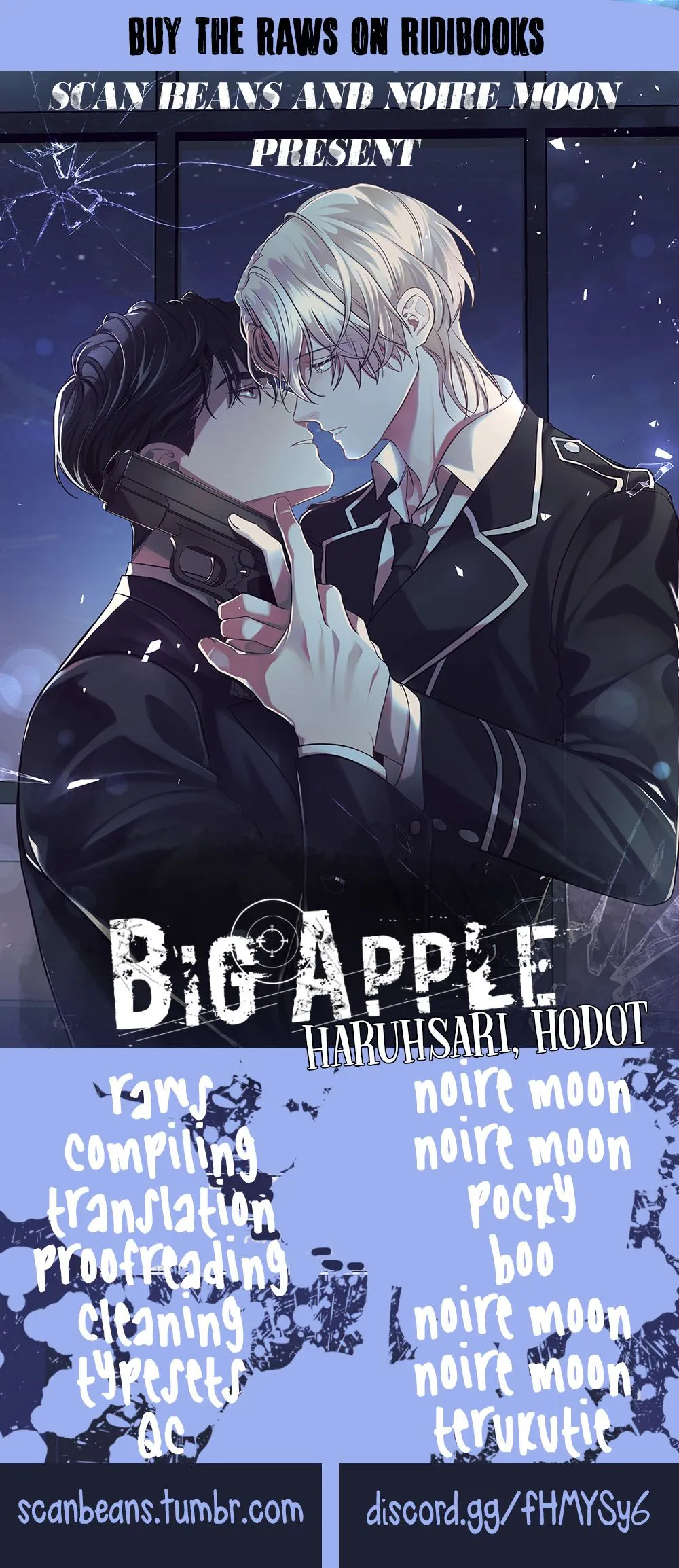 Read Big Apple chapter 0 image 3 on Lezhin