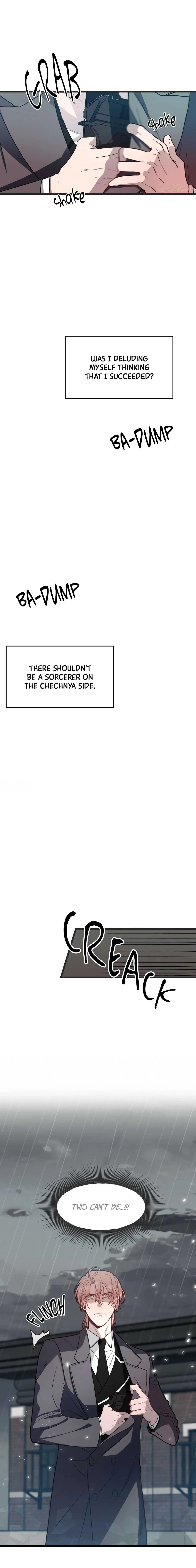 Read Big Apple chapter 2 image 10 on Lezhin