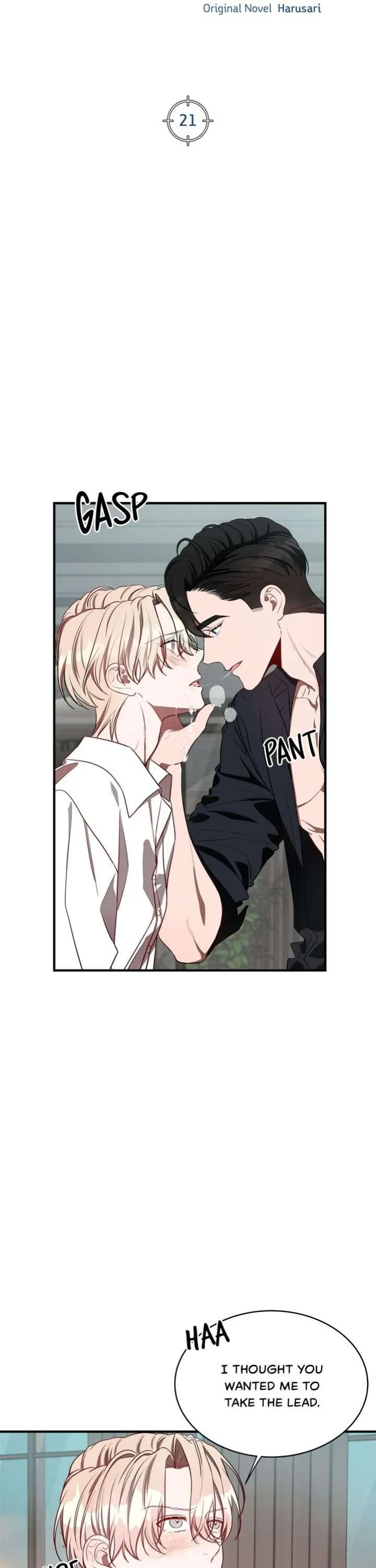 Read Big Apple chapter 21 image 1 on Lezhin