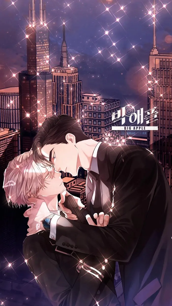 Read Big Apple chapter 22 image 11 on Lezhin