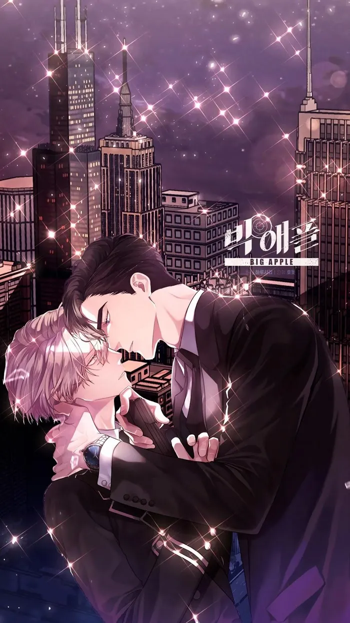 Read Big Apple chapter 22 image 12 on Lezhin