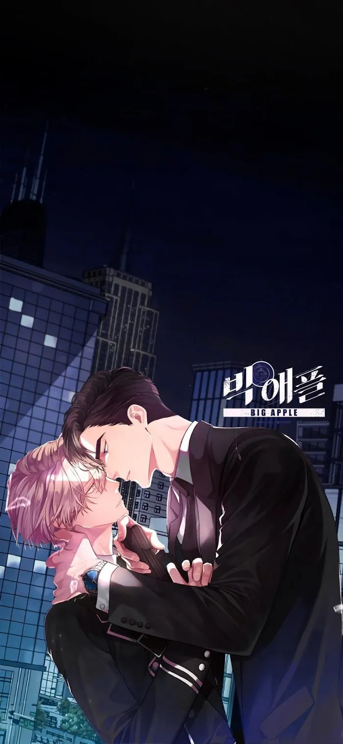 Read Big Apple chapter 22 image 13 on Lezhin
