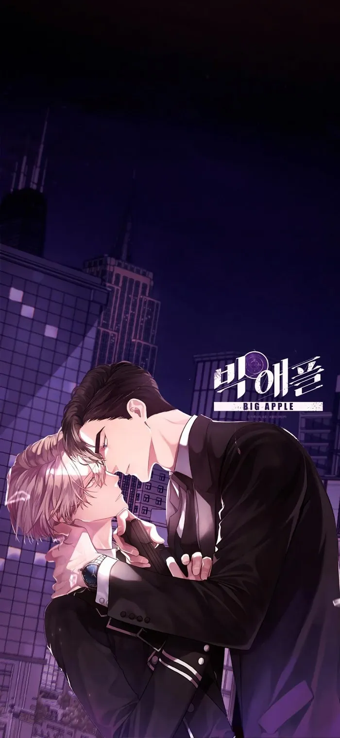 Read Big Apple chapter 22 image 14 on Lezhin