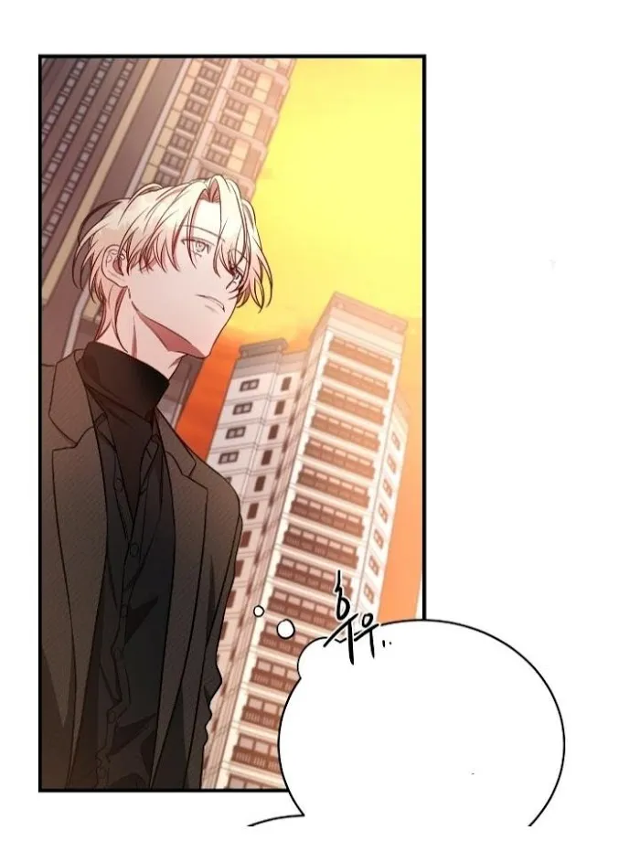 Read Big Apple chapter 23 image 10 on Lezhin