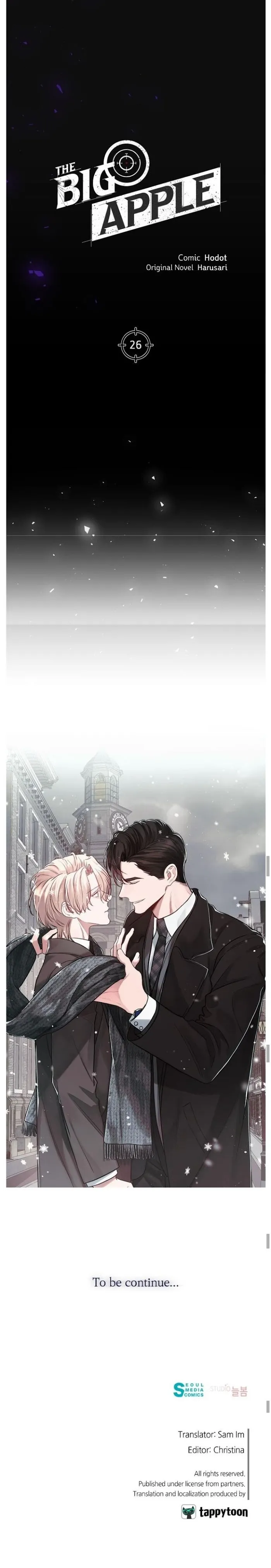 Read Big Apple chapter 26 image 14 on Lezhin