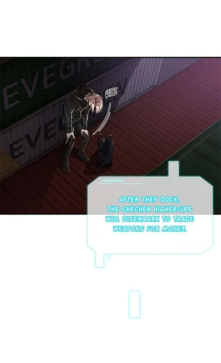 Read Big Apple chapter 32 image 4 on Lezhin