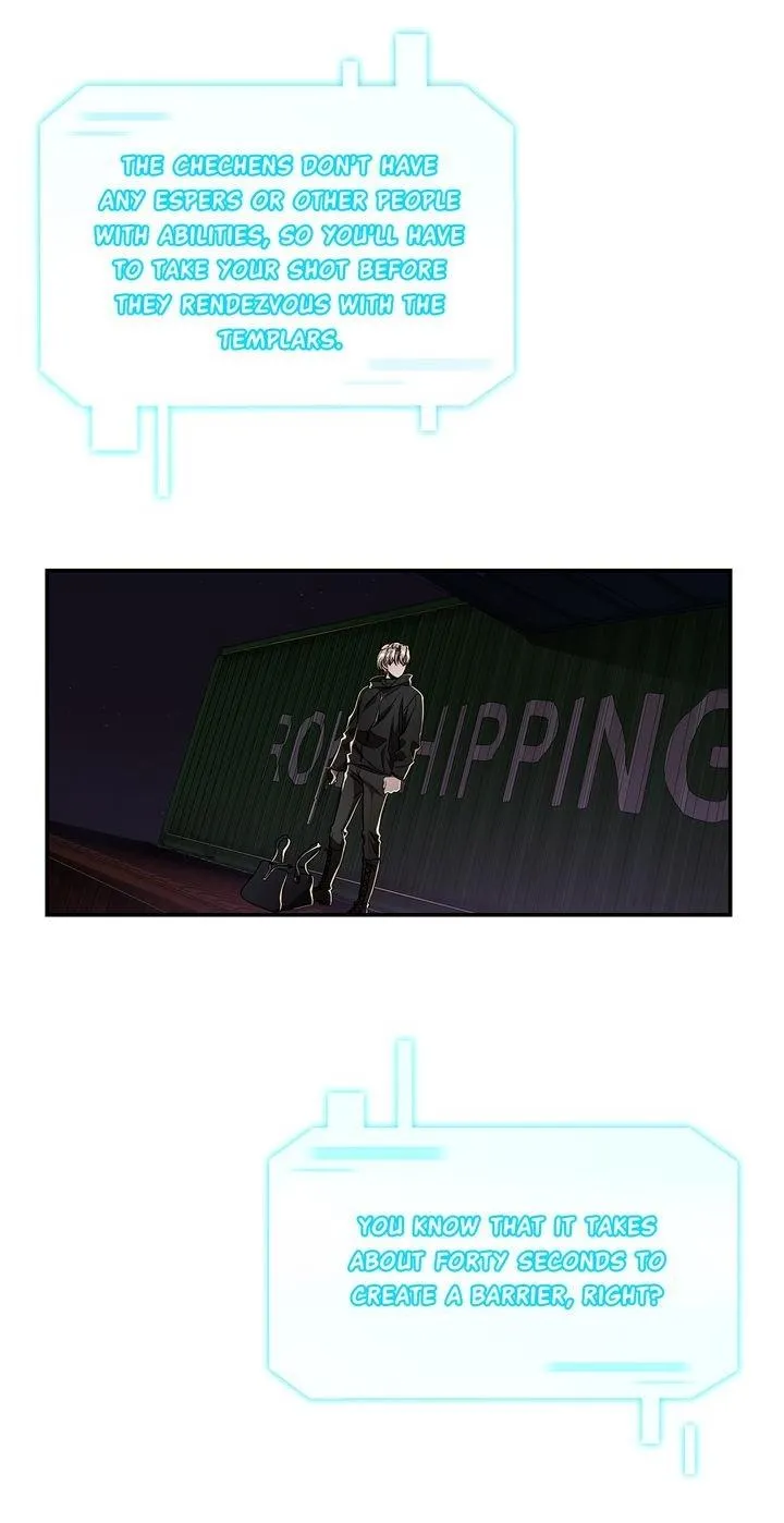 Read Big Apple chapter 32 image 5 on Lezhin