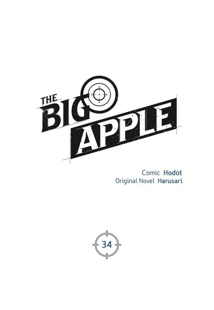 Read Big Apple chapter 34 image 2 on Lezhin