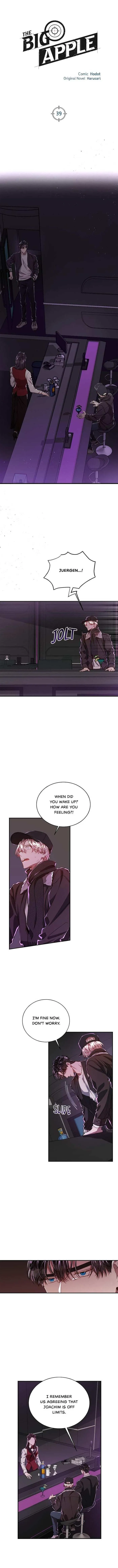 Read Big Apple chapter 39 image 2 on Lezhin