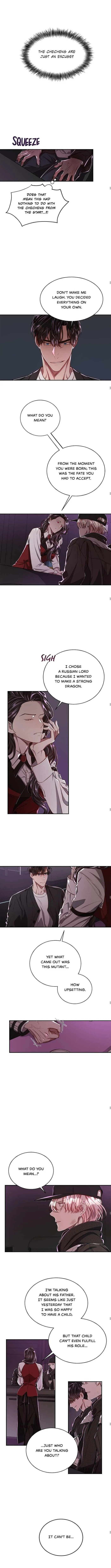 Read Big Apple chapter 39 image 7 on Lezhin