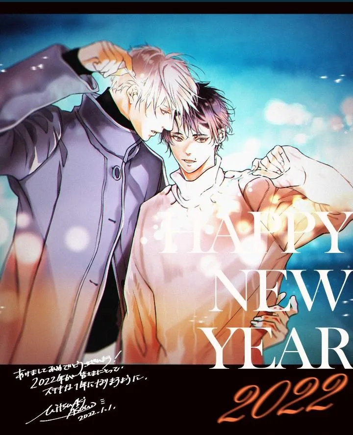 Read Big Apple chapter 47 image 6 on Lezhin