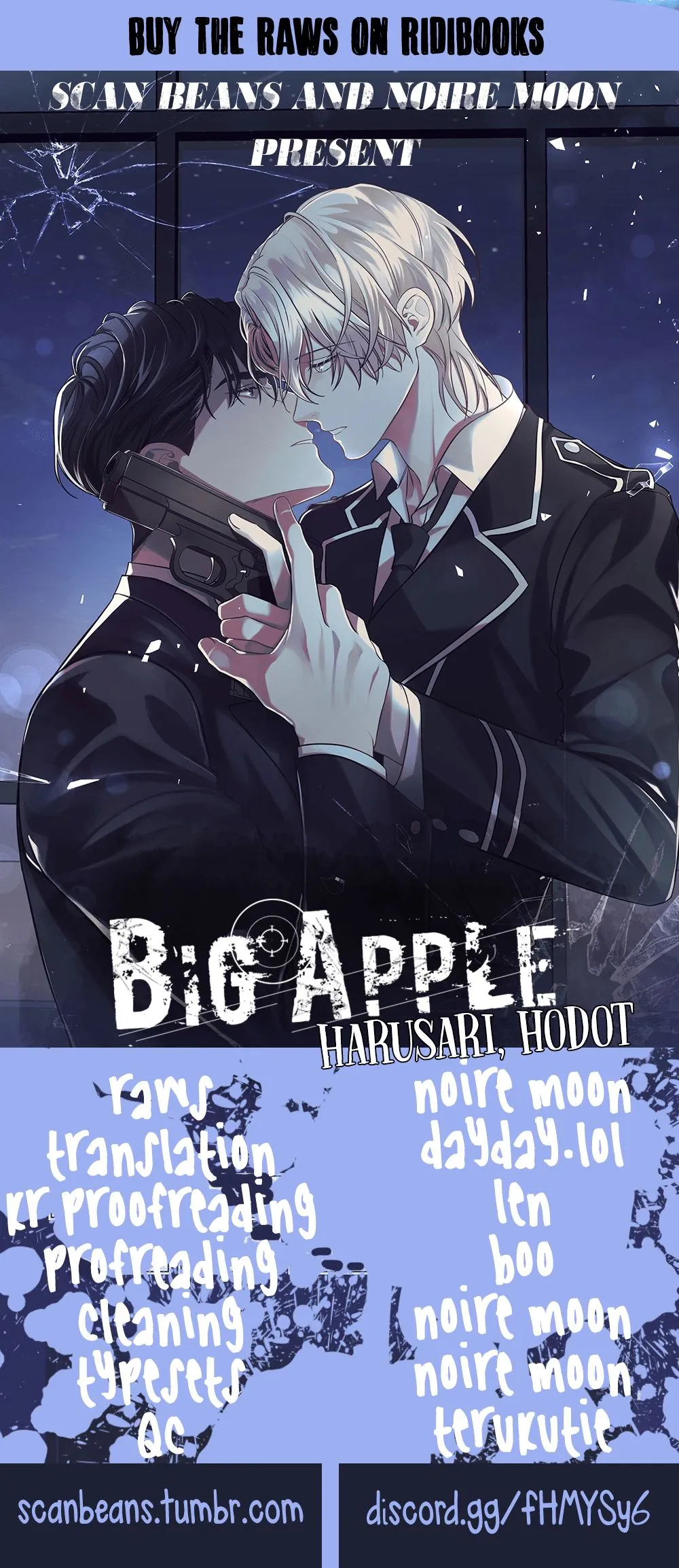 Read Big Apple chapter 5 image 12 on Lezhin