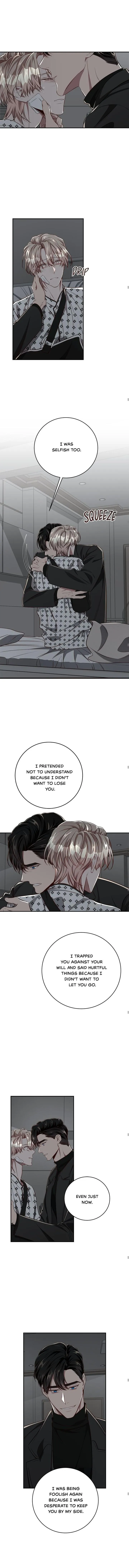 Read Big Apple chapter 56 image 4 on Lezhin