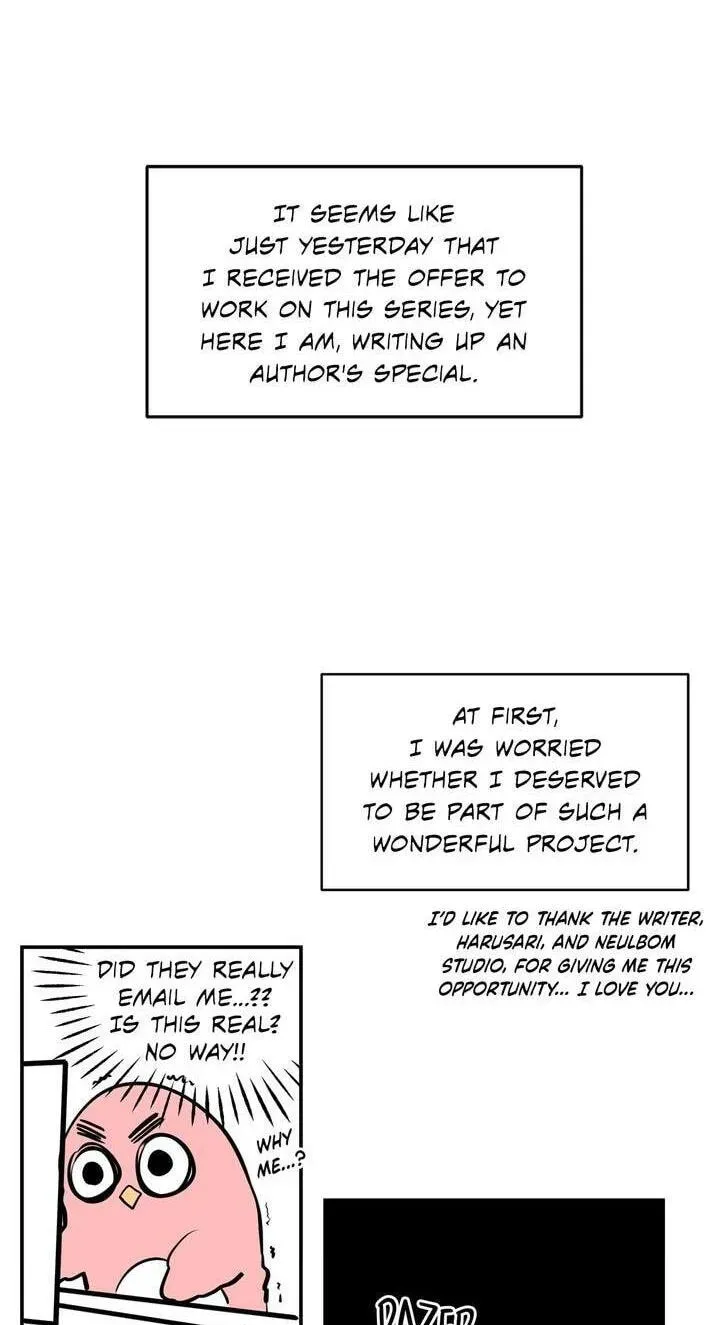 Read Big Apple chapter 58.5 image 1 on Lezhin