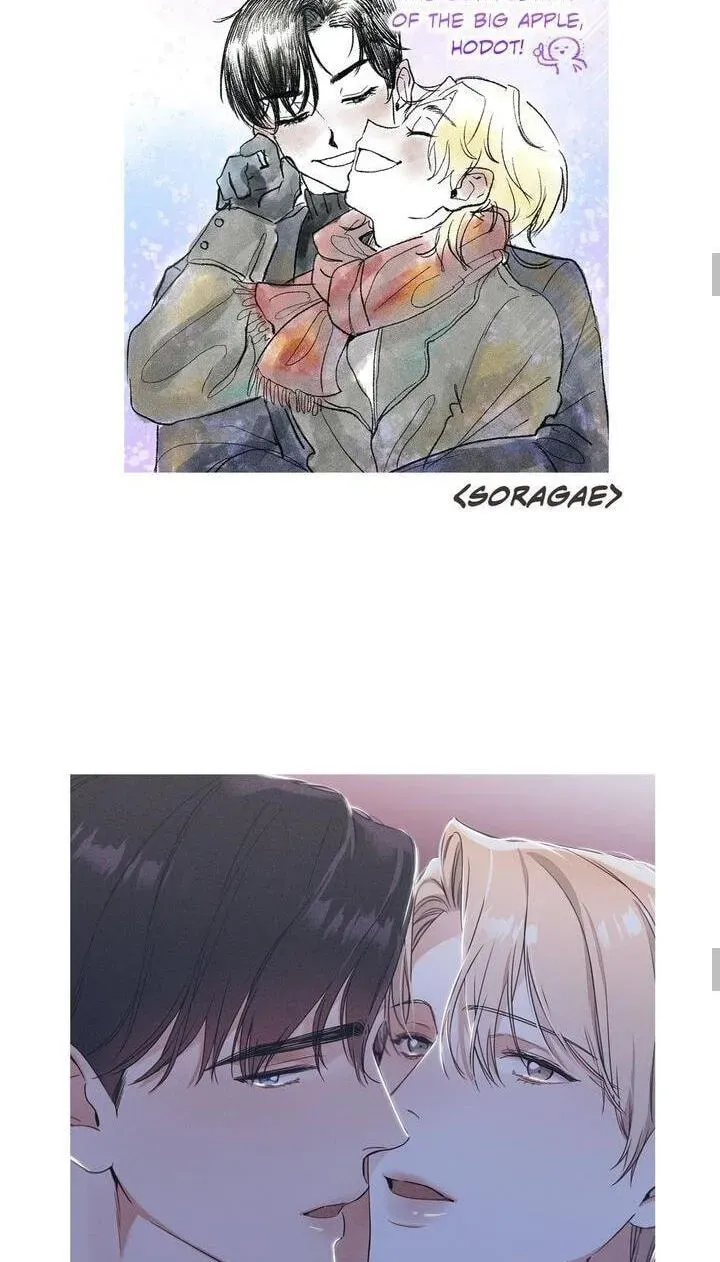 Read Big Apple chapter 58.5 image 17 on Lezhin
