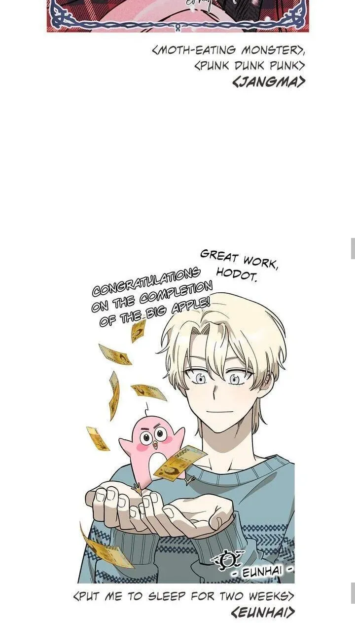 Read Big Apple chapter 58.5 image 19 on Lezhin