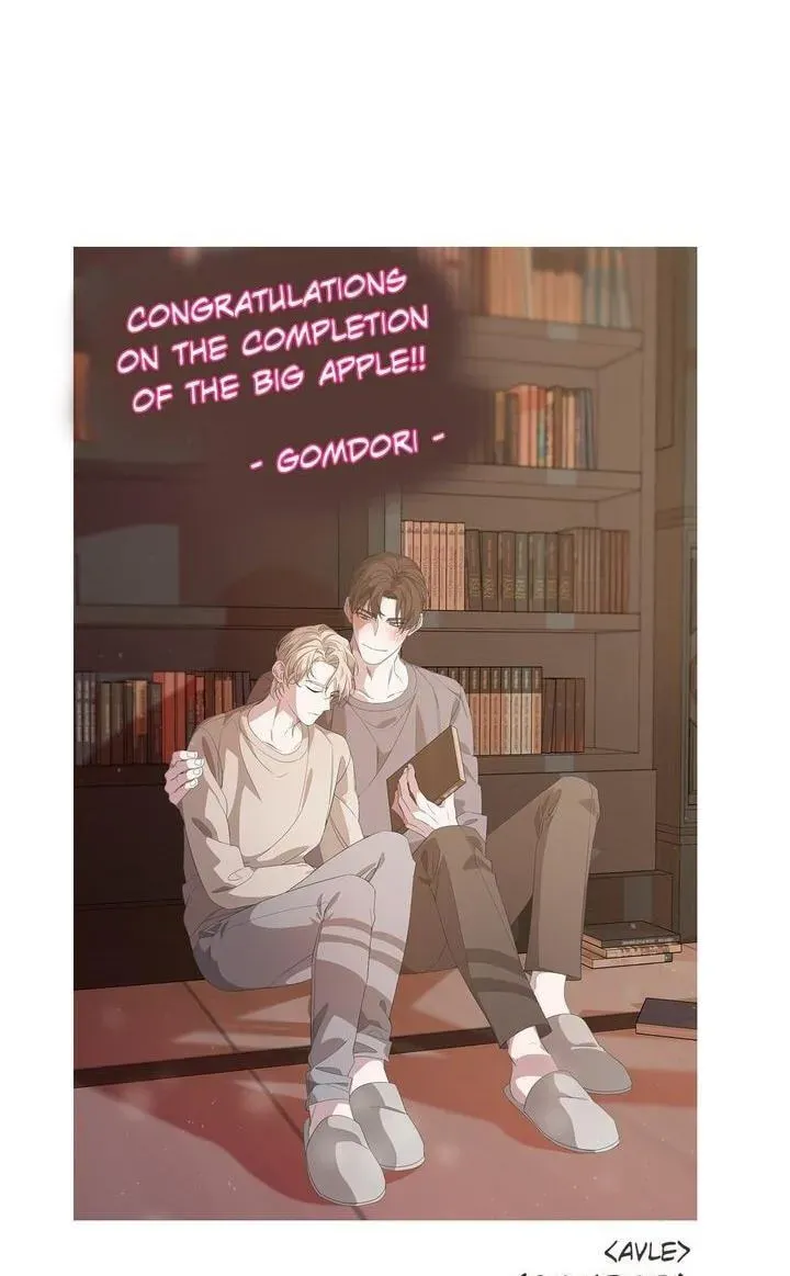 Read Big Apple chapter 58.5 image 21 on Lezhin