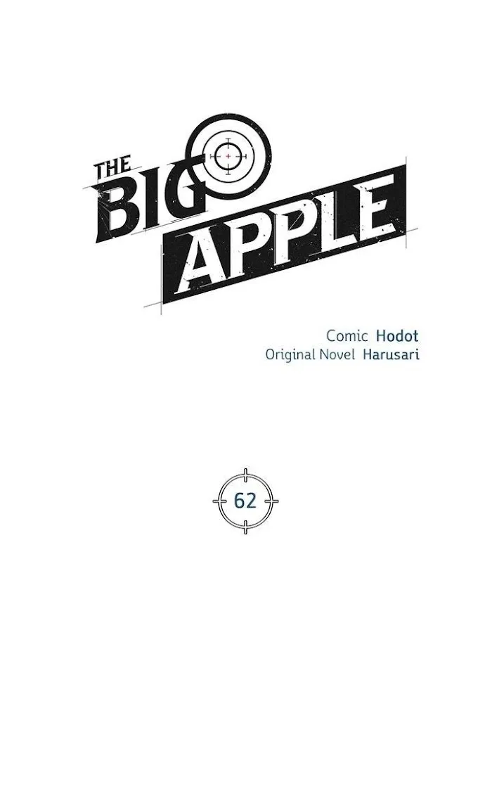 Read Big Apple chapter 62 image 1 on Lezhin