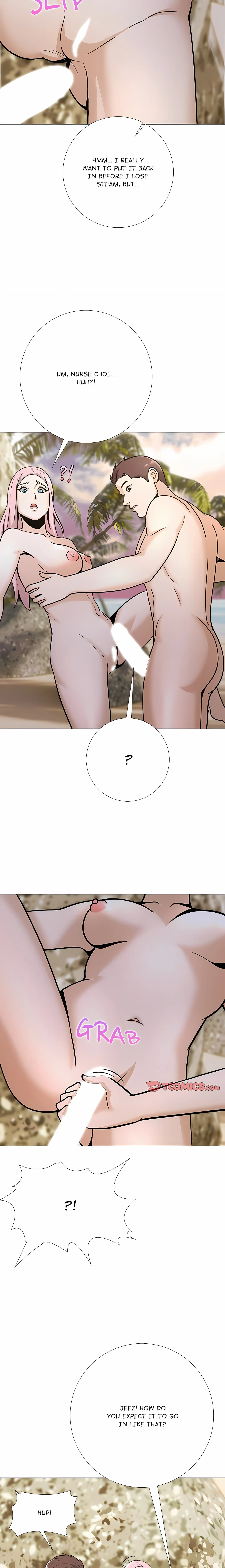 Read Big Hole Protocol chapter 16 image 13 on Lezhin