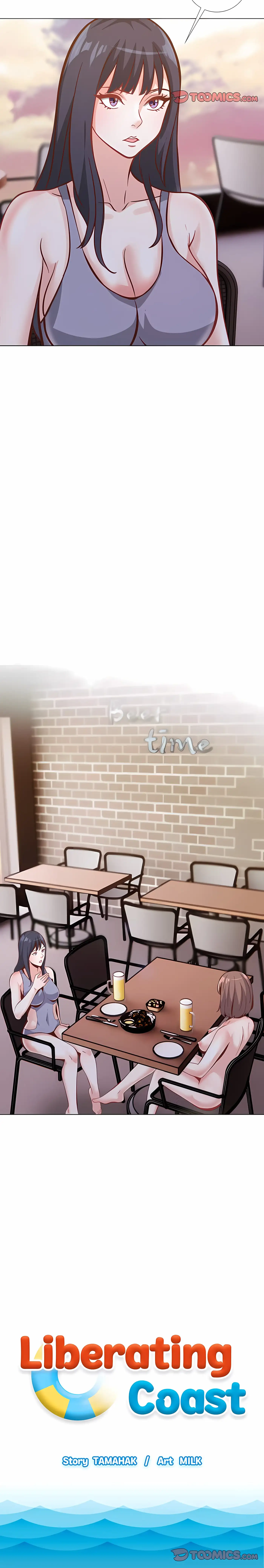 Read Big Hole Protocol chapter 18 image 17 on Lezhin