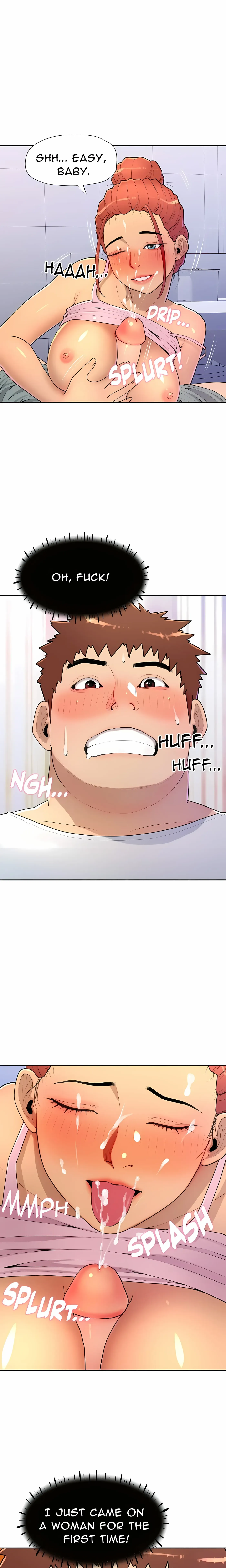 Read Big Hole Protocol chapter 5 image 9 on Lezhin
