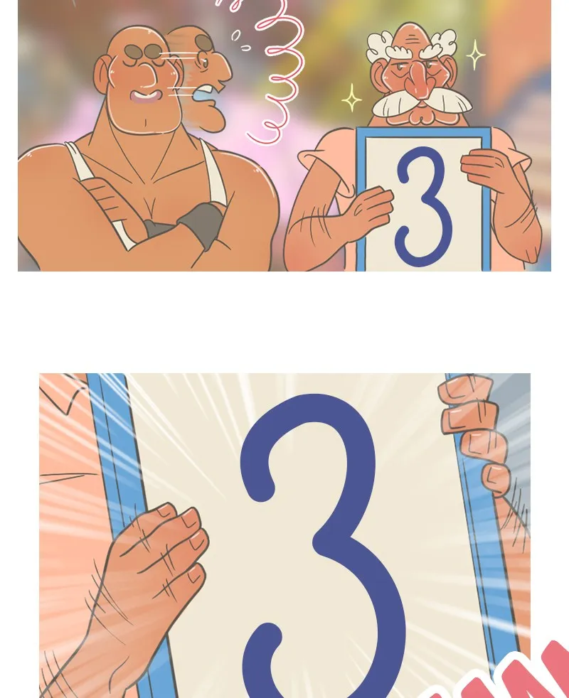 Read Big Jo chapter 101 image 3 on Lezhin