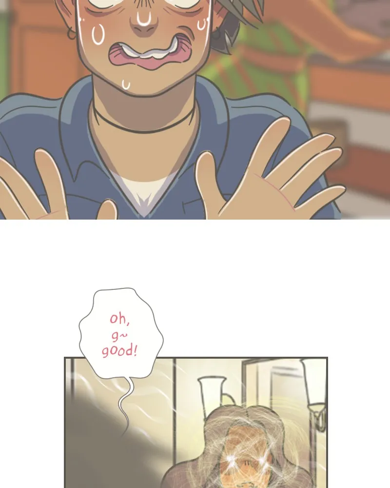 Read Big Jo chapter 136 image 8 on Lezhin